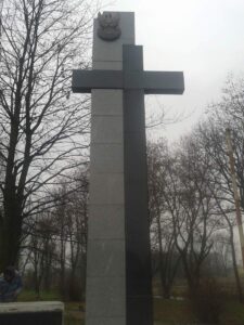 krzyż pomnik